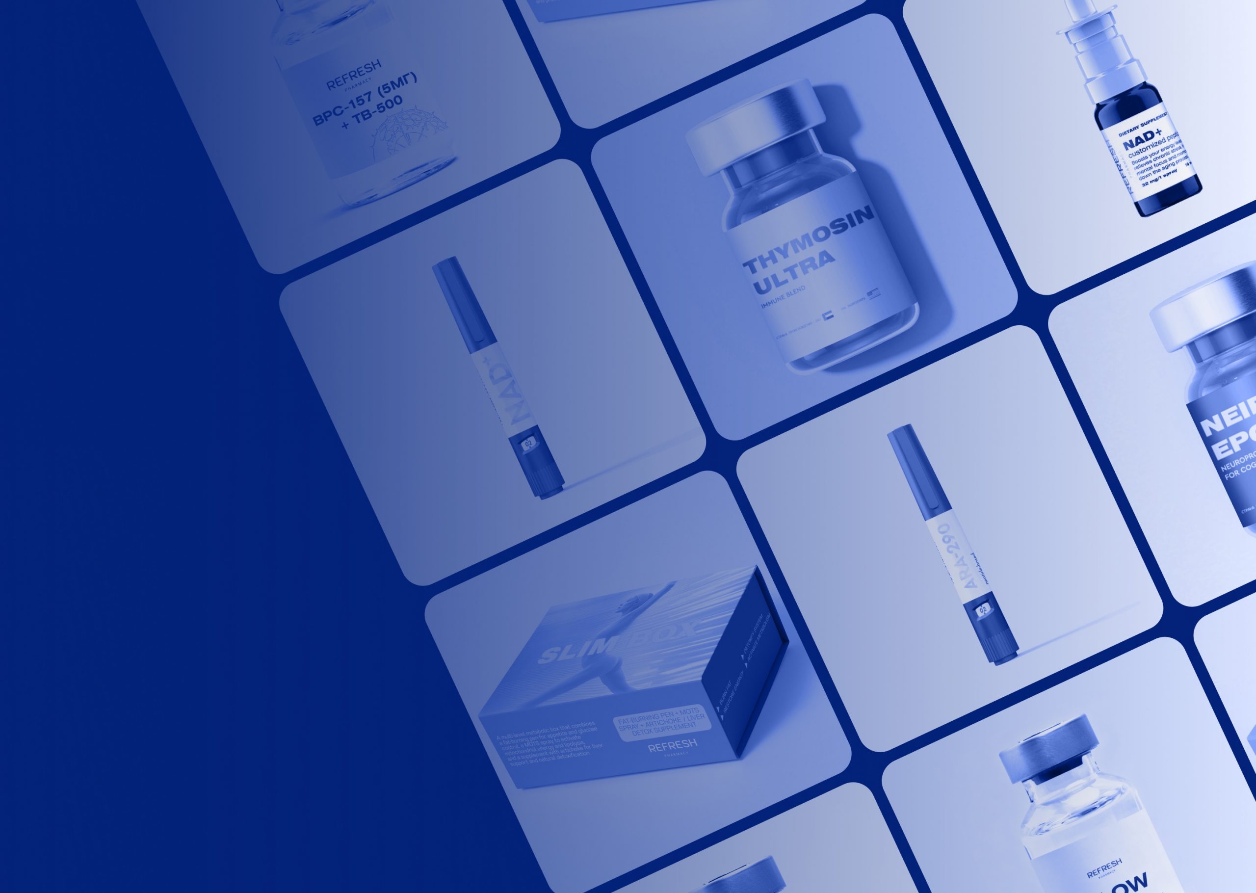 Tailor-made protocols